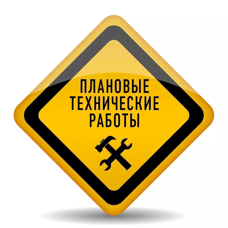 В начало | СДО ЮИ РУТ